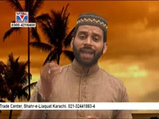 Shab e Intazar Main So Gya Wo Mera Naseeb Jaga Gye Beautiful urdu Naat Full HD