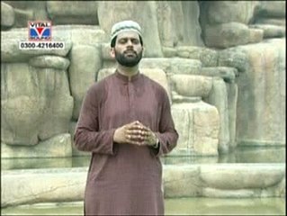 Sohnra Ay MAnmohnra Ay , Ay AMina Tera  lal Ni Beautiful Naat Full HD