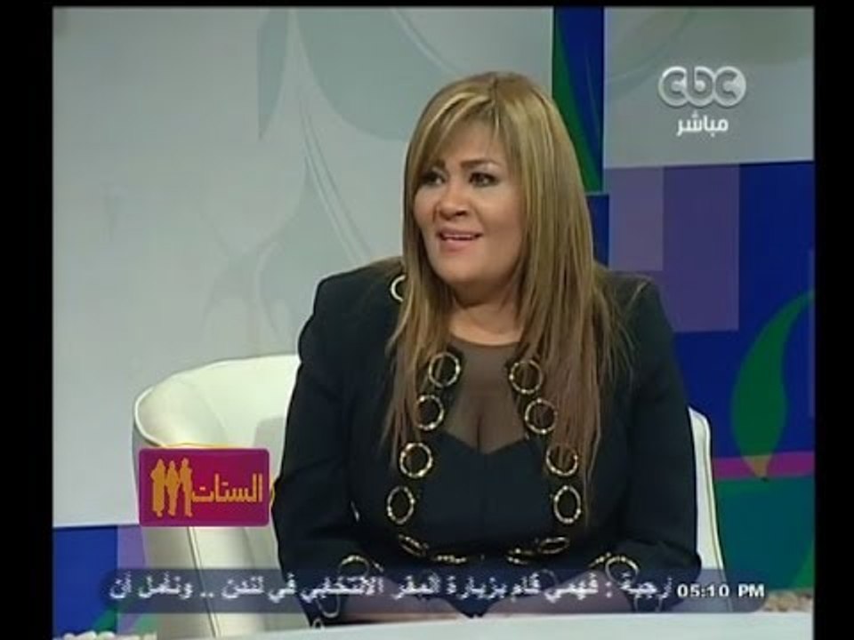 #الستات_مابيعرفوش_يكدبوا | احدث الازياء والموضة مع#ماجدة_داغر | مصممة الأزياء