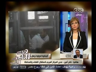 #هنا_العاصمة | وزير الداخلية يكشف عن القبض على خليتين ارهابيتين في مؤتمر صحفي
