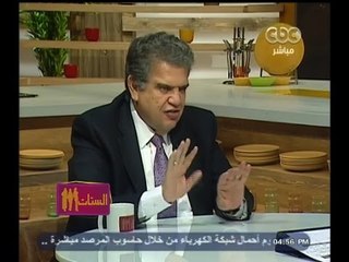 #الستات_مابيعرفوش_يكدبوا | #ديرما_كير | طرق العناية بالشعر