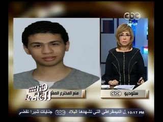 #هنا_العاصمة | الحلقة الكاملة | 11 - مايو - 2014 | النيابة العامة لم تصدر قرار بمنع عبدالله من السفر