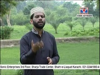 Jahan Sara Tu Phr Lay Bhavain Madeenay Wargi Thaan Na Milsi Punjabi Naat Full HD