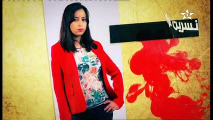 Dar lghezlan 2 ep 2 دار الغزلان 2 الحلقة