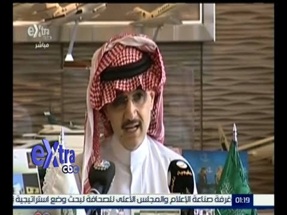 #غرفة_الأخبار | ‫الوليد بن طلال يقرر بناء 10 آلاف وحدة سكنية للأسر الأكثر احتياجاً في مصر