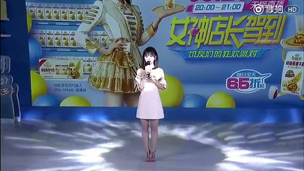 SNH48 Ju JingYi 'Kiku' Yes or No Solo Live Perform