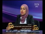 #ممكن | #الجفري و #الأزهري وحوار حول دور #المرأة_في_الإسلام | الجزء الثاني