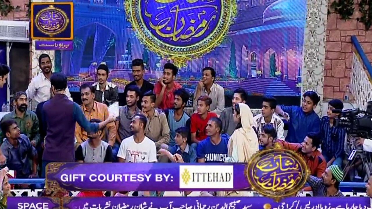 Shan-e-Sehr - Part 03 - 29th May 2017 - ARY Digital