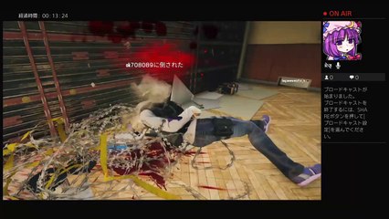 高木のフラグ (5)