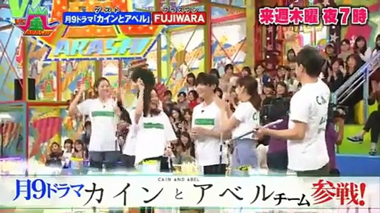 奇跡体験!アンビリバボー - 16.11.24 part 1/2 - video Dailymotion