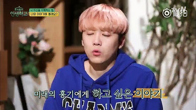 Lee Hongki Our Life School FTISLAND 10 years Debut