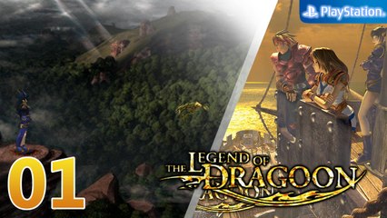 The Legend of Dragoon 【PS1│ePSXe】 #01 │ Chapter 1 ： Serdian War