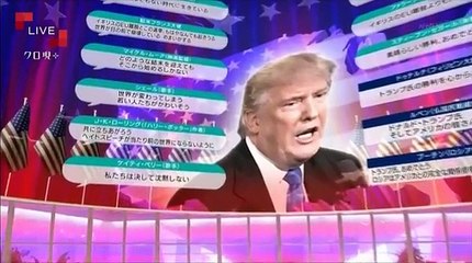 クローズアップ現代＋ 2016年11月09日 161109