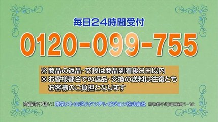 内村さまぁ～ず  2016年12月26日 161226 part 1/2 part 2/2