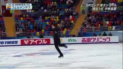 フィギュアグランプリシリーズ2016　ロシア大会　男女ショート 2_3 2016年11月05日 part 2/2