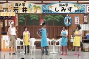 よしもと新喜劇　「すち子の海のイエーイ!ビン瓶物語」　2016