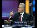 #مصر_تنتخب_الرئيس | #صباحي : السيسي كان يؤدي التحية لمرسي وقتما كنت أقول سقطت شرعية الإخوان