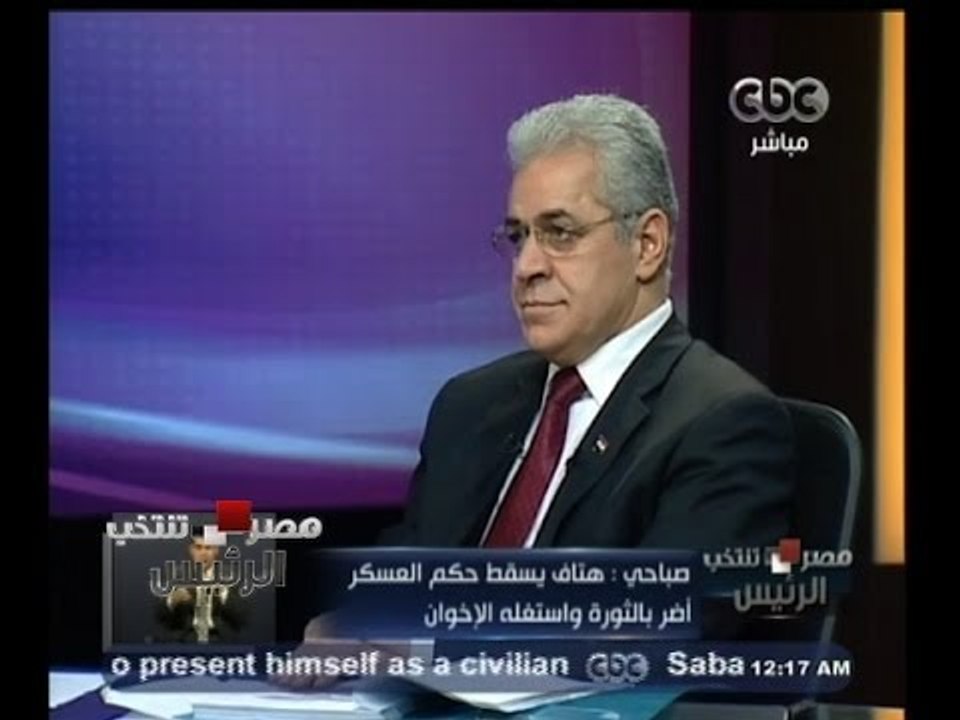 #مصر_تنتخب_الرئيس | ماذا ستفعل في فيلم " حلاوة روح " لو أصبحت رئيساً ؟