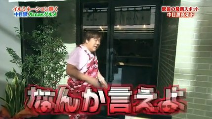 メレンゲの気持ち 【松本伊代離婚危機!ブラジャー事件&紅蘭語る草刈正雄の素顔】 1_2 2016年12月17日 part 1/2 part 2/2