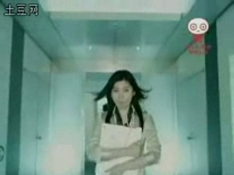 Shinohara Ryoko ema cm