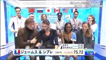 世界フィギュアスケート国別対抗戦2017 男子フリーほか 170421 (1) part 1/2