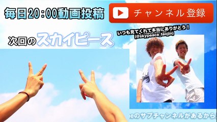 【MV】オタクVSパリピでガチラップ対決してみたwwwwwww-