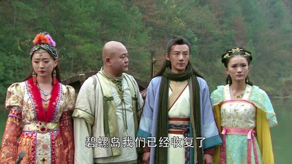 [Tập 46] Thiếu Lâm Tàng Kinh Các - Phim Trung Quốc