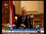 #مصر_تنتخب | الناخبون يواصلون التصويت في محافظات المرحلة الثانية من انتخابات مجلس النواب