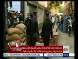 #مصر_تنتخب | الناخبون يواصلون التصويت في المرحلة الثانية من الانتخابات البرلمانية