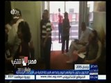 #مصر_تنتخب |علاء سليم : الكويتيون يدعمون العملية الانتخابية .. ومحاولات الوقيعة باءت بالفشل