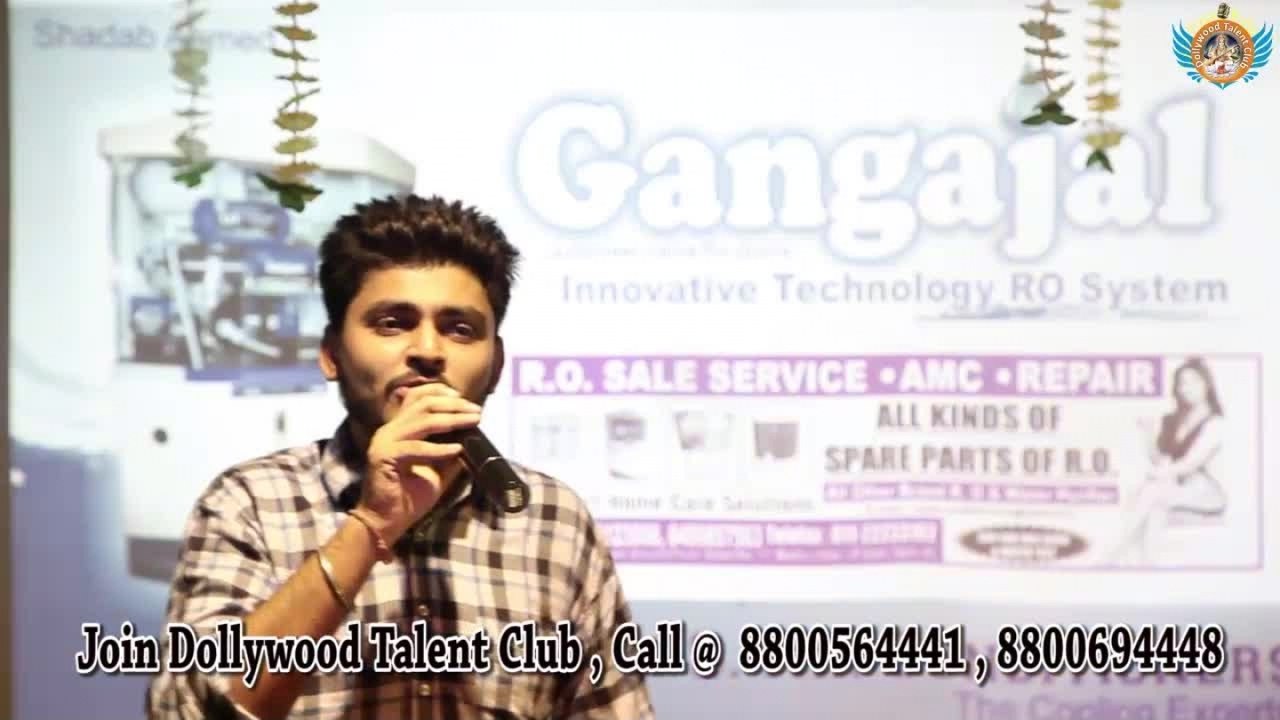 DTC - Kabhi Na Kabhi - Mitul Kaushik - Dollywood Talent Club - 13th May 2017