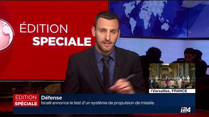 Israël: 30 fusils d'assaut volés dans une base militaire