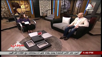 الاعلام وتأثيرة السلبي علي الحوار بين الناس