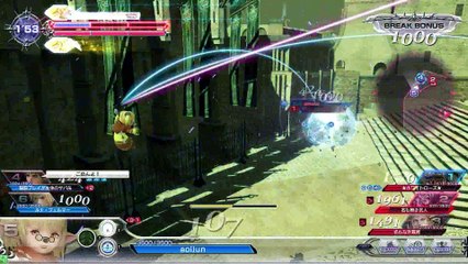 DISSIDIAFINALFANTASY　Shantott　20170529