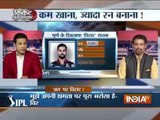 Why Yuvraj Singh Touches Feet of Sachin Tendulkar in IPL 2016 _ Cricket Ki Baat