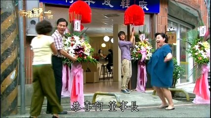 72 ตะวันฉายที่ปลายฝน 雨後驕陽 Sun After The Rain (泰語)