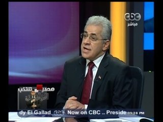 #مصر_تنتخب_الرئيس | لماذا يُصر #حمدين_صباحي على الترشح لرئاسة مصر ؟