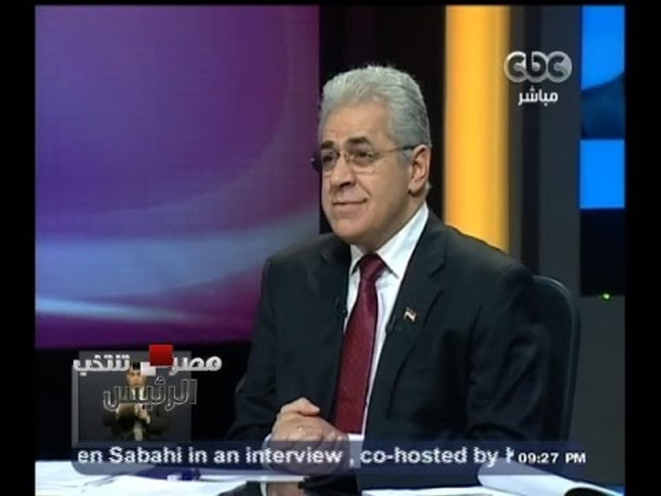 #مصر_تنتخب_الرئيس | من هو  #حمدين_صباحي المرشح لرئاسة الجمهورية ؟