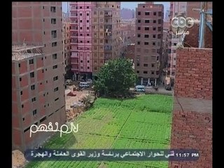 #ممكن | انهيار فن العمارة في #مصر