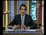 #لازم_نفهم | مفاجآت حول أصل منتجات أكياس العطور الشعبية