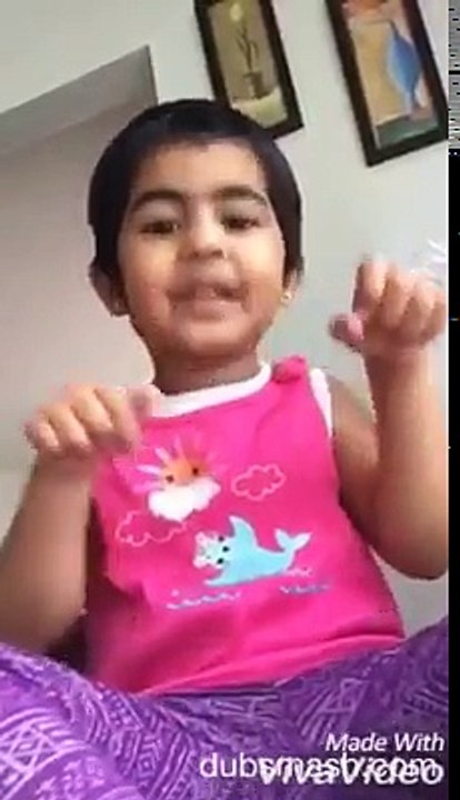 Ninnu Pattesukunta - kid Version