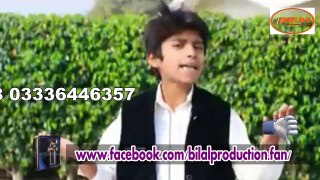 Mekon Yaar Dasan Ke -  Singer Prince Ali - Latest Punjabi And Saraiki Song - 2017
