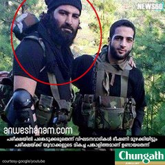 കാശ്മീരി യുവാക്കള്‍  ഭീരുക്കള്‍ അല്ല!!! #News60  Subscribe to Anweshanam today: https://goo.gl/WKuN8s  Please Like our P