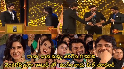 Venkatesh funny with Nani and Rana at IIFA 2017 full video must watch - YouTube