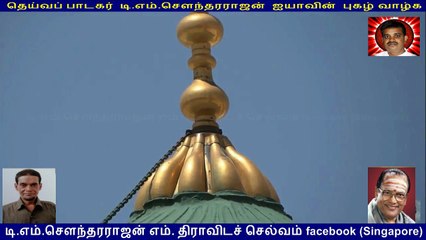 islamic tms songs vol 1 tms legend  &  Mohammad Anwar  VOL  1
