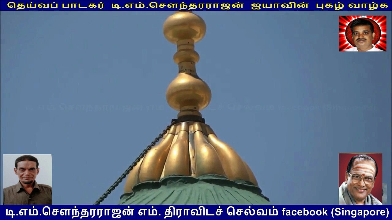 islamic tms songs vol 1 tms legend  &  Mohammad Anwar  VOL  1