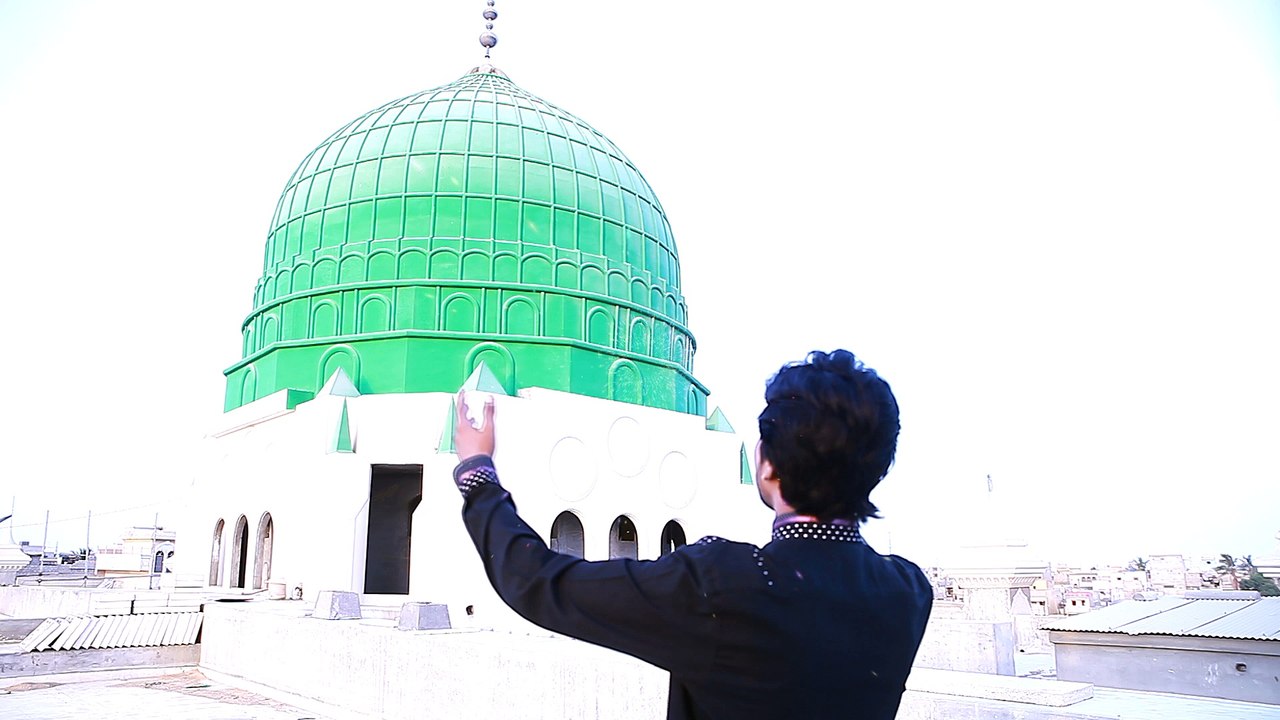 MERE DIL MEN HAI YAD E MUHAMMAD S.A.W.W