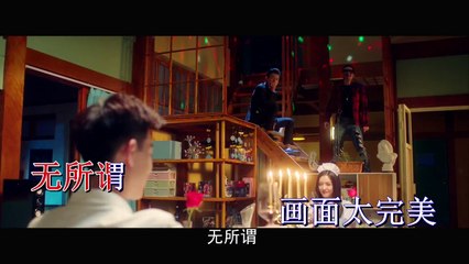 【我女朋友的男朋友】03精彩预告：亚当湿身裸出镜，阿宅你心动了吗 My Girlfriend's Boyfriend