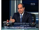 #مصر_تنتخب_الرئيس | #السيسي : توقعت حدوث ثورة 25 يناير بسبب سوء الأوضاع