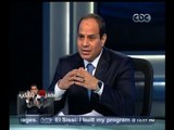 #مصر_تنتخب_الرئيس | #السيسي : لا يليق أن ننظر إلي روسيا كبديل لطرف آخر